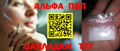 ПСИЛОЦИБИНОВЫЕ ГРИБЫ Керчь