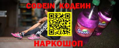 mdpv Кизляр
