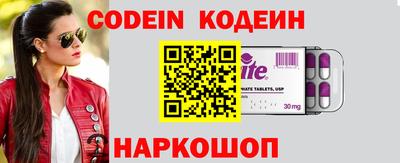 mdpv Кизляр