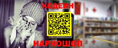 mdpv Кизляр